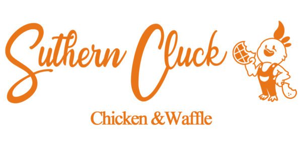 SuthernCluck_Signage-1